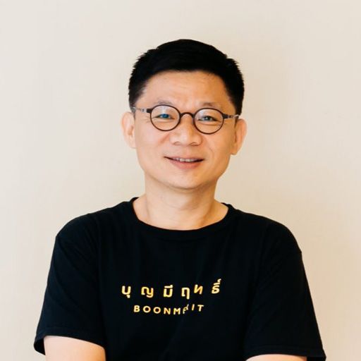 คุณประสาน อิงคนันท์