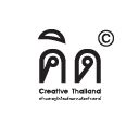 Creative Thailand